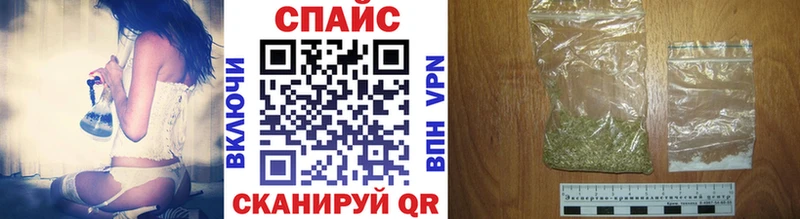 Купить  Сясьстрой  Бутират оксана 