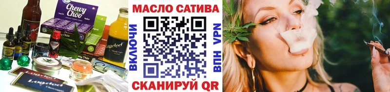 Купить где Сясьстрой Canna-Cookies конопля
