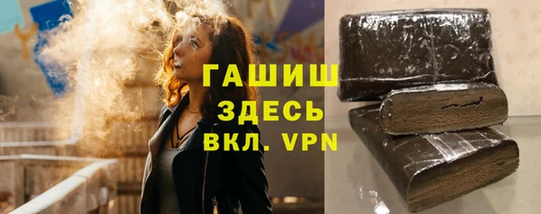 каннабис Алексеевка