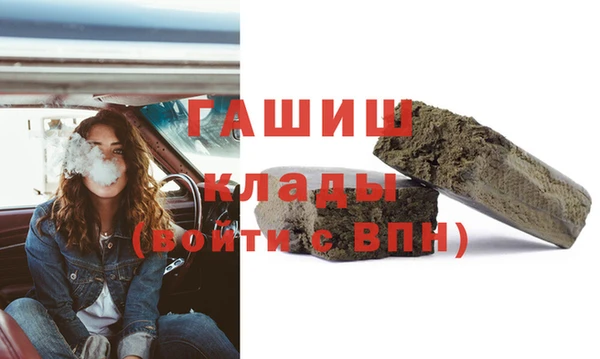 дмт Алексин
