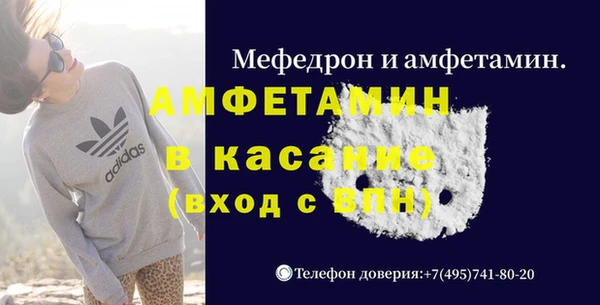 дмт Алексин