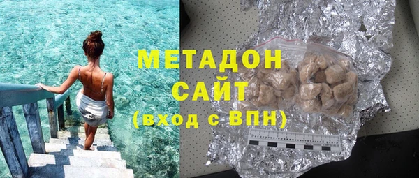 ECSTASY Алзамай