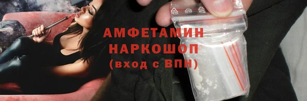 дмт Алексин