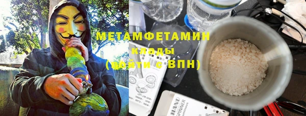 ECSTASY Алзамай