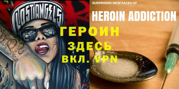 ECSTASY Алзамай
