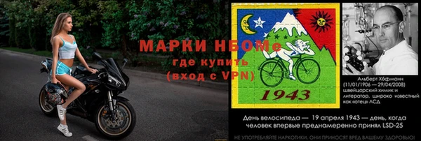дмт Алексин